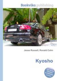 Kyosho