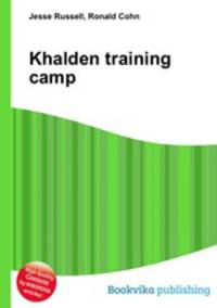 Khalden training camp