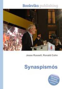 Synaspismos