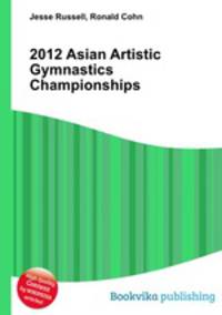 2012 Asian Artistic Gymnastics Championships