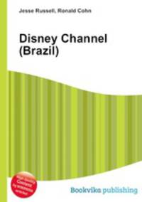 Disney Channel (Brazil)