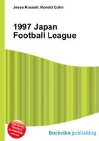 1997 Japan Football League