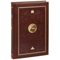 Бизнесмены, изменившие мир (эксклюзивное подарочное издание)