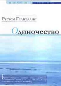 Основные аспекты таможенного менеджмента и декларирования товаров