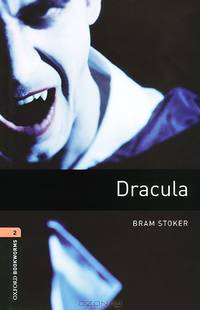 Dracula: Stage 2 (+ CD-ROM)