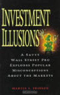 Investment Illusions