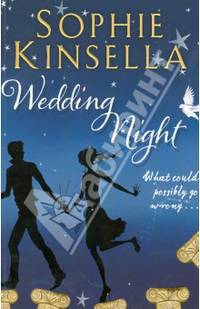 Wedding Night
