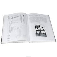 Мебель России. Альбом обмеров (комплект из 2 книг)