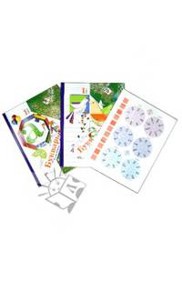 Букварь. 1 класс. Учебник в 2-х частях. ФГОС