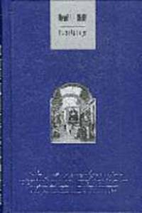 Улыбка Джоконды: Сборник / Ред. Адаскина О.Н.