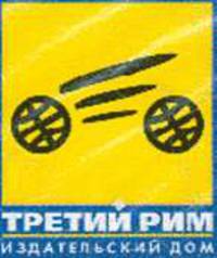 Автомобили Volkswagen Sharan/Ford Galaxy (выпуск 1995-2000 гг.) Руководство по эксплуатации, техническому обслуживанию и ремонту (Серия "Моя иномарка")