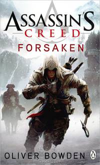 Assassin's Creed. Forsaken