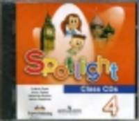 Английский в фокусе. 4 класс (+ 2CD)