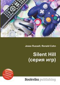Silent Hill (серия игр)