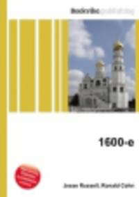 1600-е