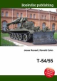 Т-54/55