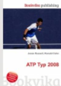ATP Тур 2008
