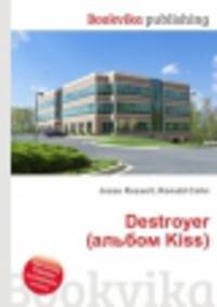 Destroyer (альбом Kiss)