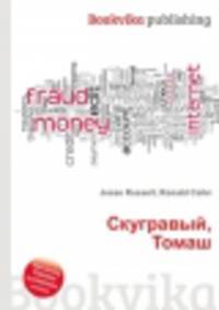 Скугравый, Томаш