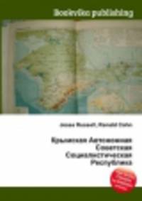 Крымская Автономная Советская Социалистическая Республика