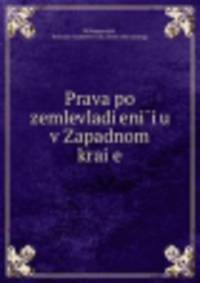 Права по землевладению в Западном крае