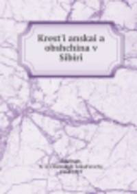 Крестьянская община в Сибири