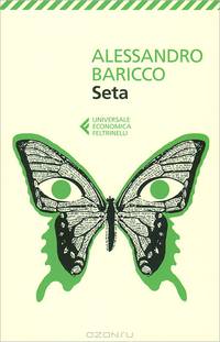 Seta