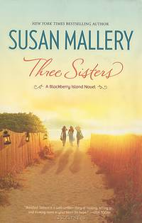 Three Sisters