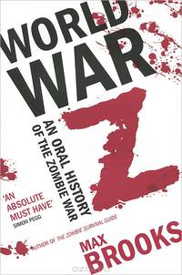 World War Z