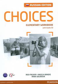 Choices Russia Elementary Workbook (+ Audio CD)
