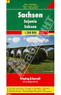 Saxony. Sachsen. Саксония. Карта 1:200 000