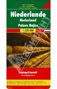 Netherland. Niederlande. Нидерланды. Карта 1:300 000