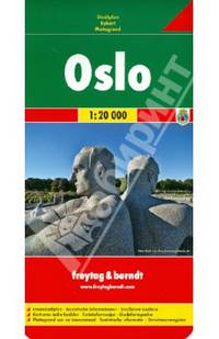 Oslo. Осло. Карта 1:20 000