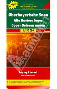 Upper Bavarian lakes - Munich - Bavarian Alps 1:150 000