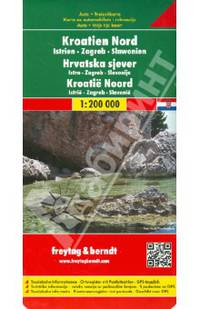 Croatia North: Istria, Zagreb, Slovania: Road and Leisure Map