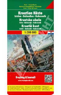 Coastal Croatia, Istria and Dalmatia, Dubrovnik. Карта 1:200 000