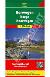 Norway. Norwegen. Норвегия. Карта 1:600 000
