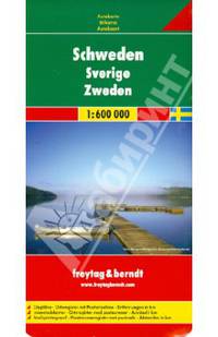 Sweden. Schweden. Швеция. Карта 1:600 000