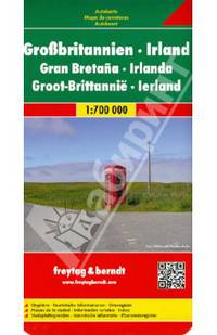 Great Britain. Ireland. Великобритания - Ирландия. Карта 1:700 000