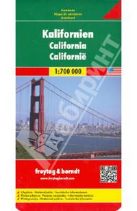 California. Kalifornien. Калифорния. Карта 1:700 000
