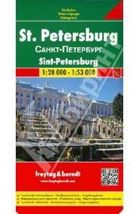 St. Petersburg. Санкт-Петербург. Карта 1:200 - 1:53 000
