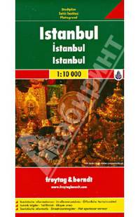 Istanbul. Стамбул. Карта 1:10 000