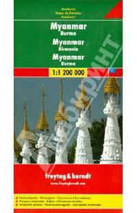Myanmar-Burma. Мьянма - Бирма. Карта 1:1 200 000