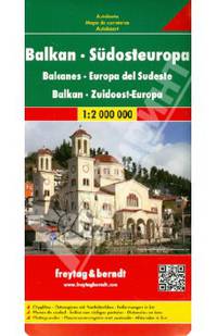 Балканы - Юго-восточная Европа. Карта 1:2 000 000