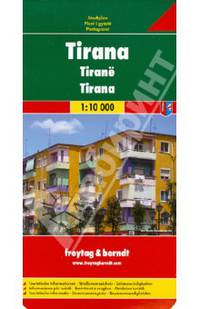 Tirana. Тирана. Карта 1:10 000