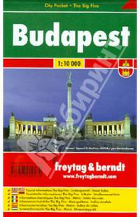 Budapest. 1:10 000. City pocket + The Big Five