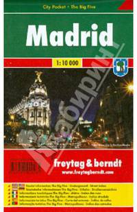 Madrid. 1:10 000. City pocket + The Big Five