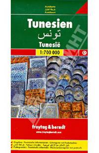Tunis. Tunesien. Тунис. Карта 1:700 000