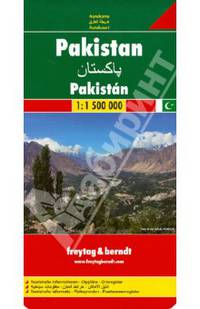 Pakistan. 1:1 500 000