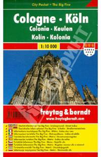 Cologne City Pocket. Кельн. Карта-покет 1:10 000